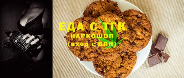 круглые Белоозёрский